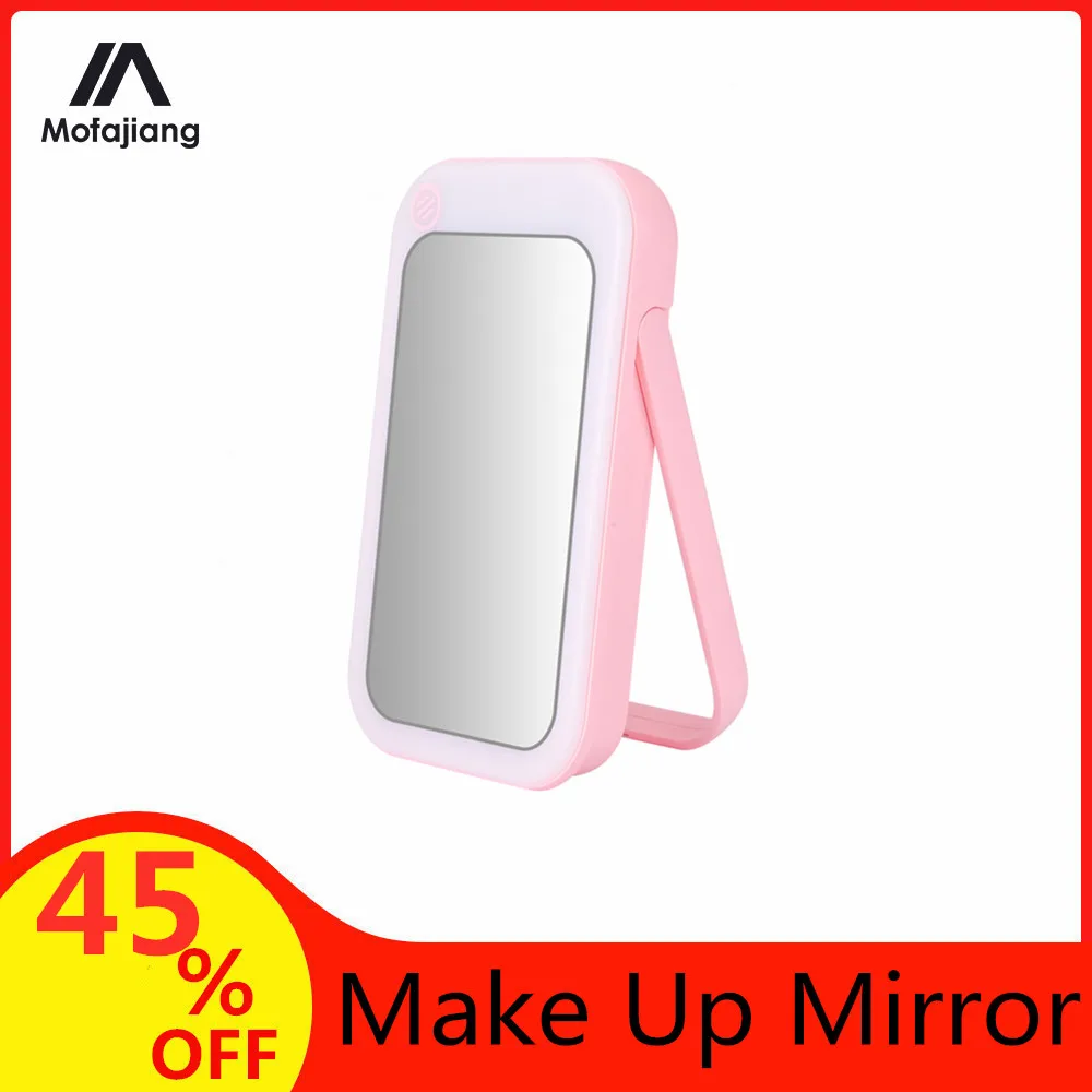 Косметическое зеркало светодиодный светильник портативное складное