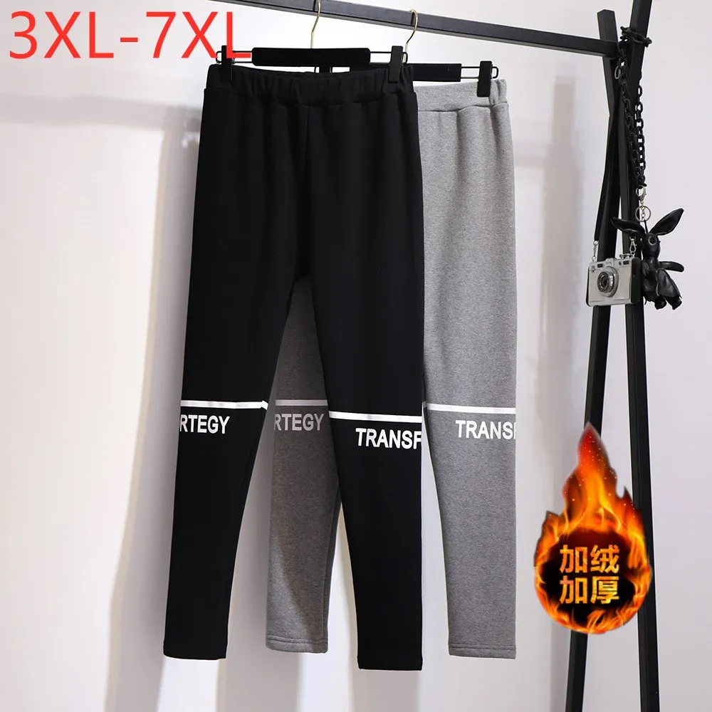 Брюки-карандаш женские осенне-зимние плотные бархатные шерстяные большие