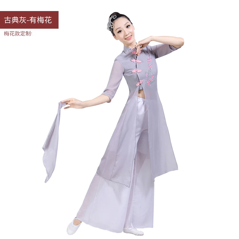 Костюм феи hanfu платье Китайский древний костюм костюмы для восточных танцев