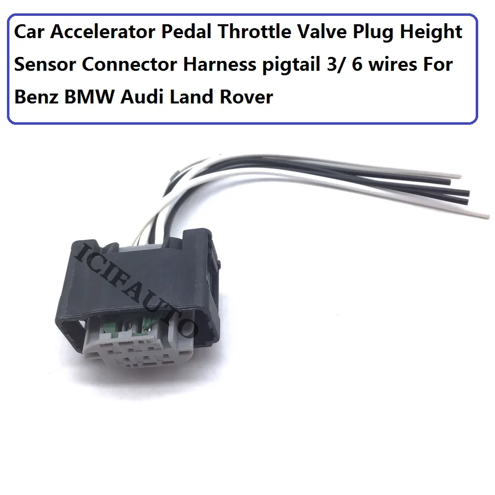 Педаль акселератора для автомобиля штепсельная вилка дроссельной заслонки с