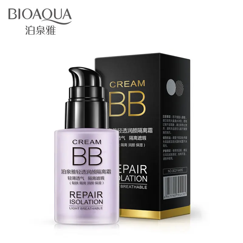 BIOAQUA BB крем основа естественное длительное увлажнение с осветляющим эффектом