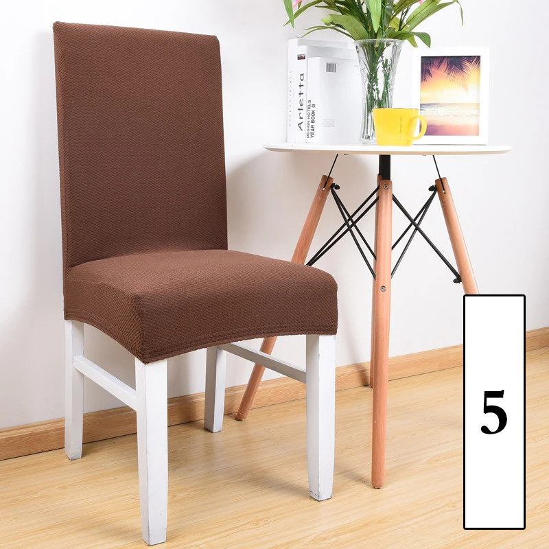 Плотный вязаный тканевый однотонный гибкий чехол на стул для свадебной