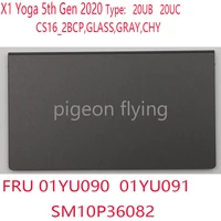 x1 yoga touchpad sm10p36082 for thinkpad x1 yoga 5th gen laptop 2020 01yu090 01yu091 20ub 20uc 100 new test ok cs16_2bcpglass