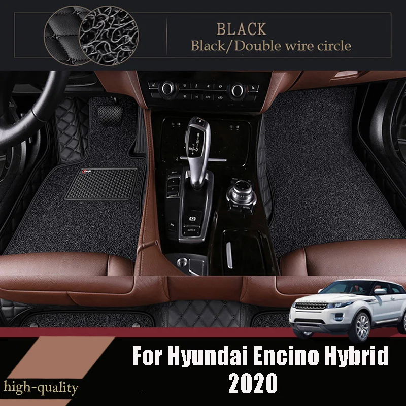 Для Hyundai Encino Hybrid 2020 Роскошные двухслойные автомобильные коврики с проволочной