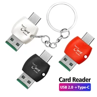 USB OTG                                                                                            TF-          USB Type-C         Xiaomi Redmi Note Pro                                                   