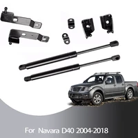 car front bonnet hood cover support kit gas struts lift support for nissan frontier navara d40 2004 2018 for pathfinder r51