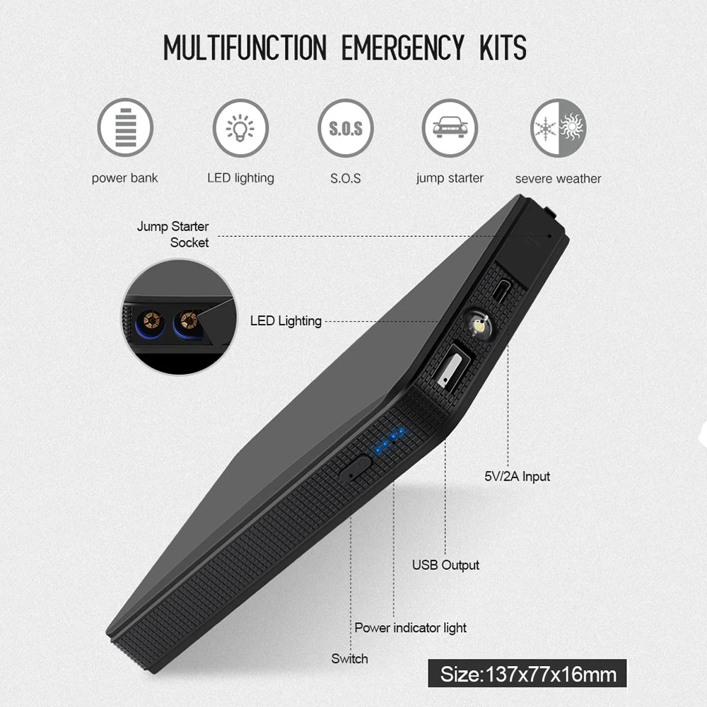 Портативное автомобильное пусковое устройство 5400 мАч внешний аккумулятор