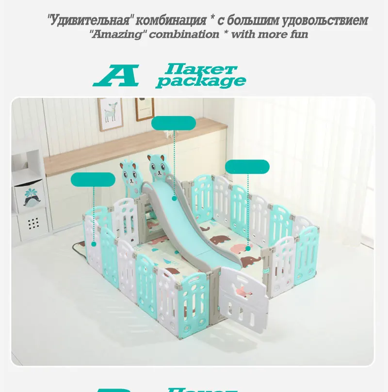 Детские манежи для помещений, уличные игры, ограждение для детских игр, детская спортивная экипировка, Защита окружающей среды, безопасность EP Play Yard