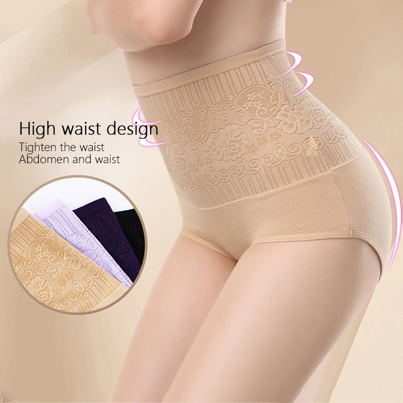 

New Fashion Women's High-waist Underwear Body Sculpting Weight Loss Body Sculpting Belly Control Underwear Soft Underwear