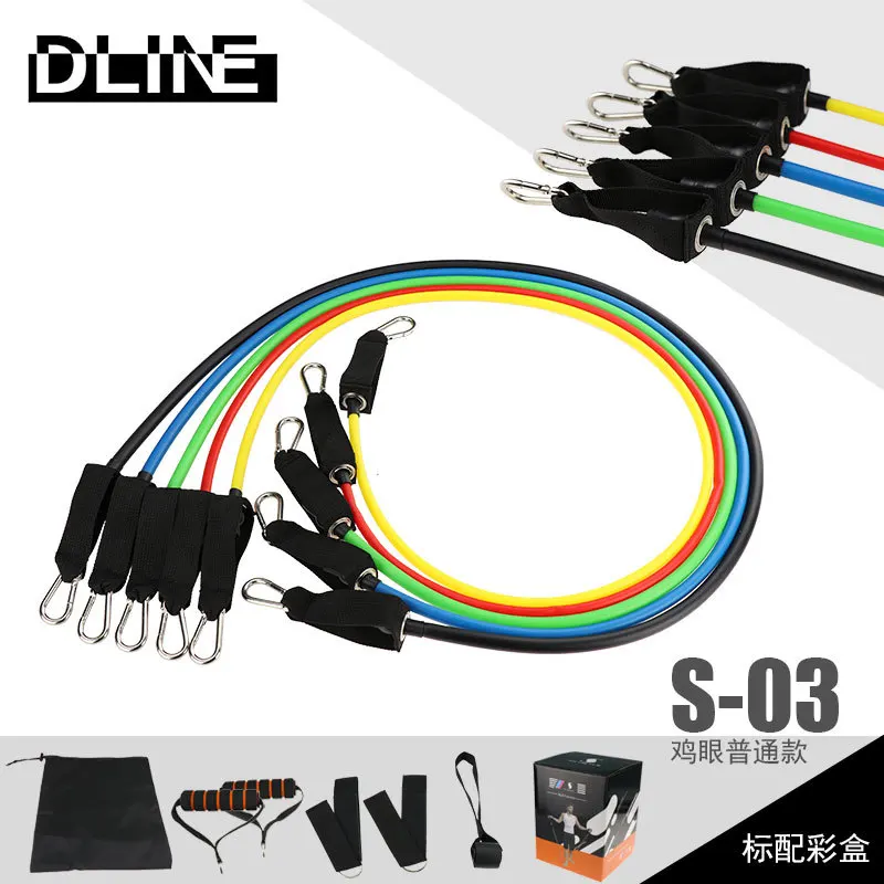 

Multifunctional 11-Piece Set of Tension Device, Zinc Gold Hook, Pull Rope, Yoga Pull Belt, Fitness Belt