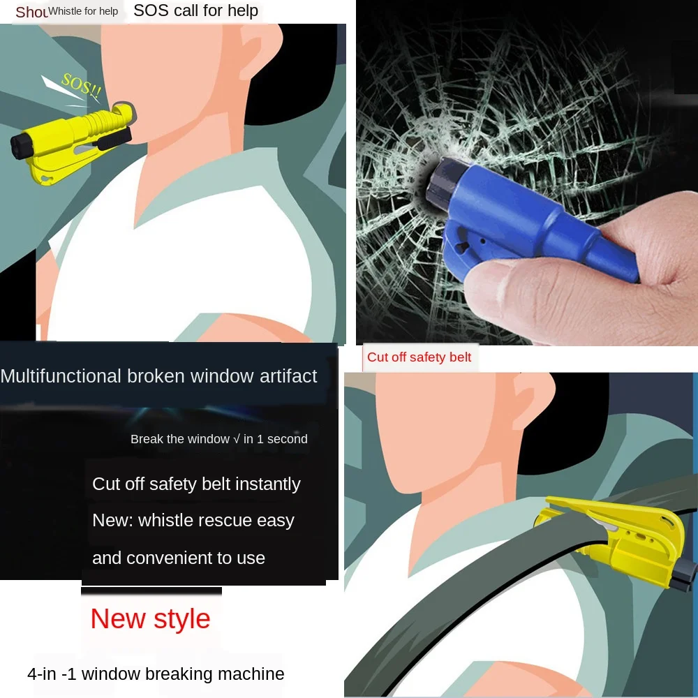 Защитный молоток Три в одном артефакт мини машина многофункциональное разбитое