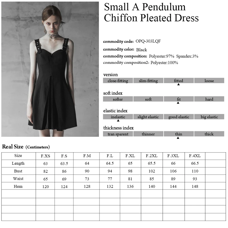 Женское платье в стиле панк черное модное неэластичное из шифона на