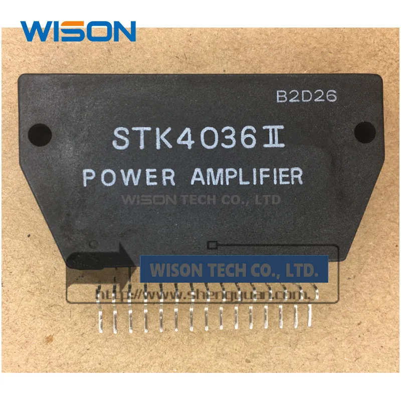 New and original STK4036II STK2040 STK413-230 module