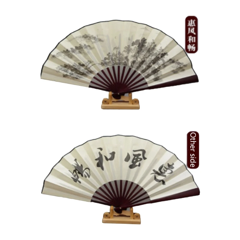 

Chinese Style Hand Held Folding Silk Fan For Wedding Event And Party Supplies Home Decoration Gift for Men