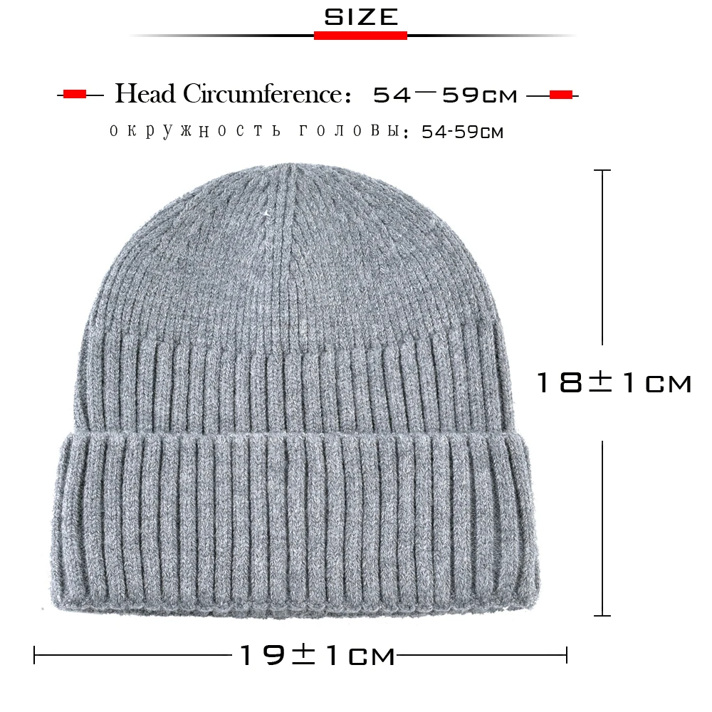 юность тюбетейка шапка мужская зимняя женщин однотонные Цвет вязаные круглые