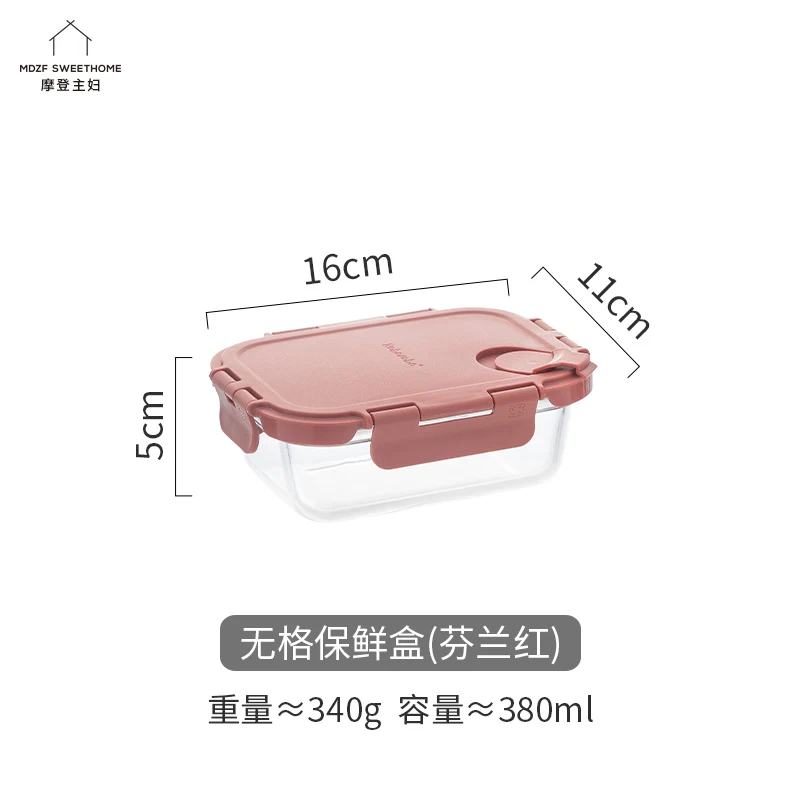 

Glass Crisper Refrigerator Special Fruit Sealed Fresh-keeping Bowl Microwave Oven Heated Lunch Box Bento Lunch Food Storage