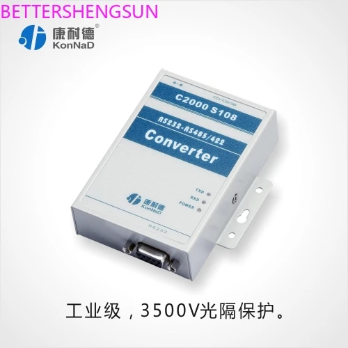 

RS232 to RS485/422 Serial Interface Converter Industrial Grade Lightning Protection Photoelectric Isolation S108