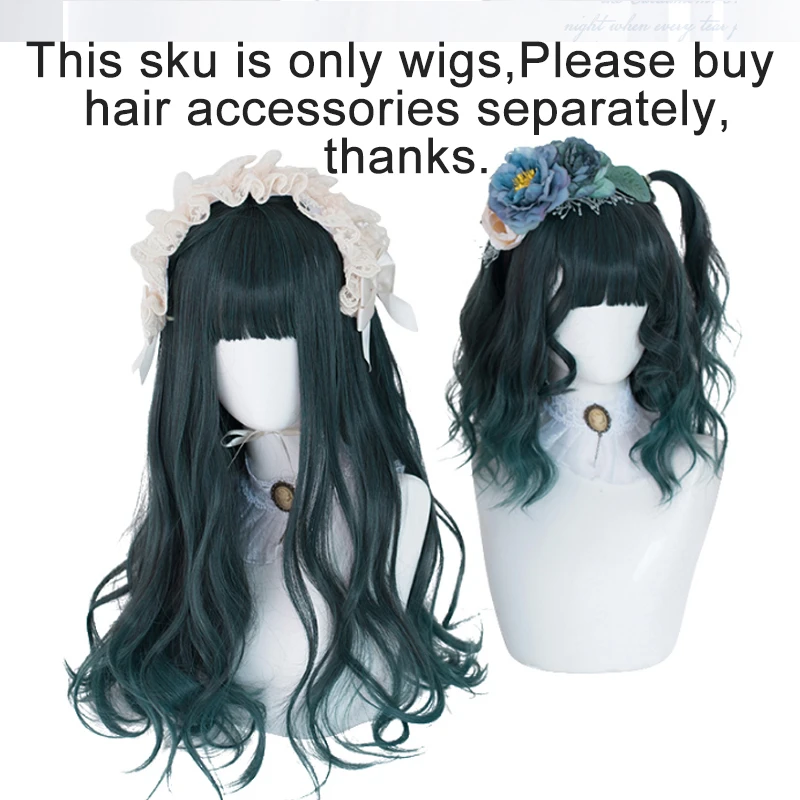 

Boku No My Hero Academia Shoto Todoroki Izuku Midoriya Green Cosplay Wigs Long Lolita Wig Halloween Costumes For Women CS164