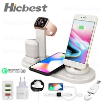 Wireless Charging Induction Charger Stand for iPhone Max Airpods Apple Watch Docking Dock Station 3in1