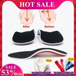 Ортопедические стельки Ортопедические стельки