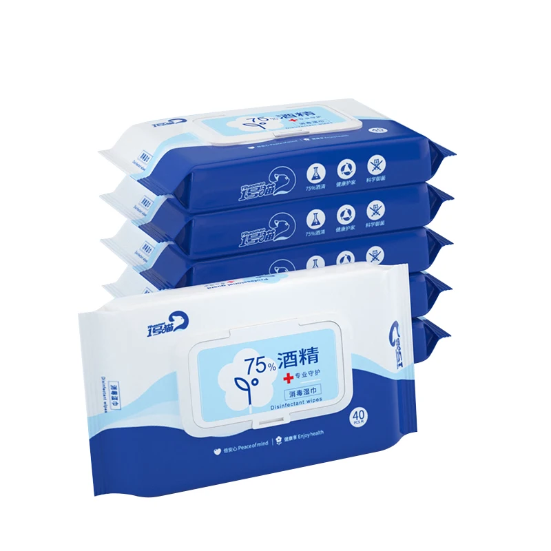 8/40 ⑤ упак. портативные 75% спиртовые влажные салфетки полезные Антисептики для