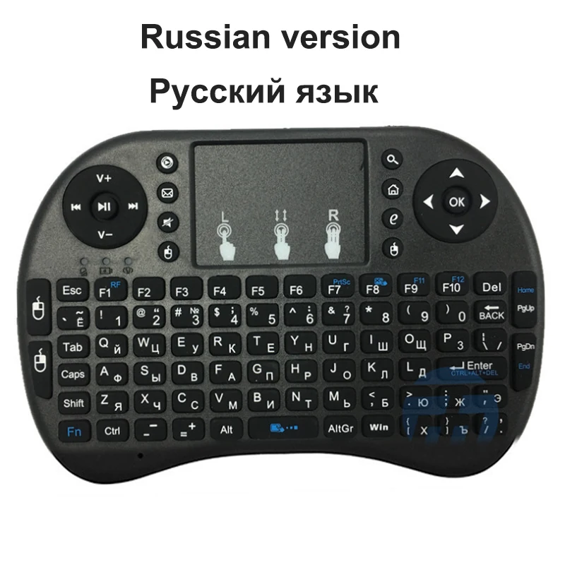 3 цвета с подсветкой I8 Мини Беспроводная клавиатура 2,4 ГГц воздушная мышь с пультом дистанционного управления для Android tv Box PC/4 ноутбук Русский Испанский