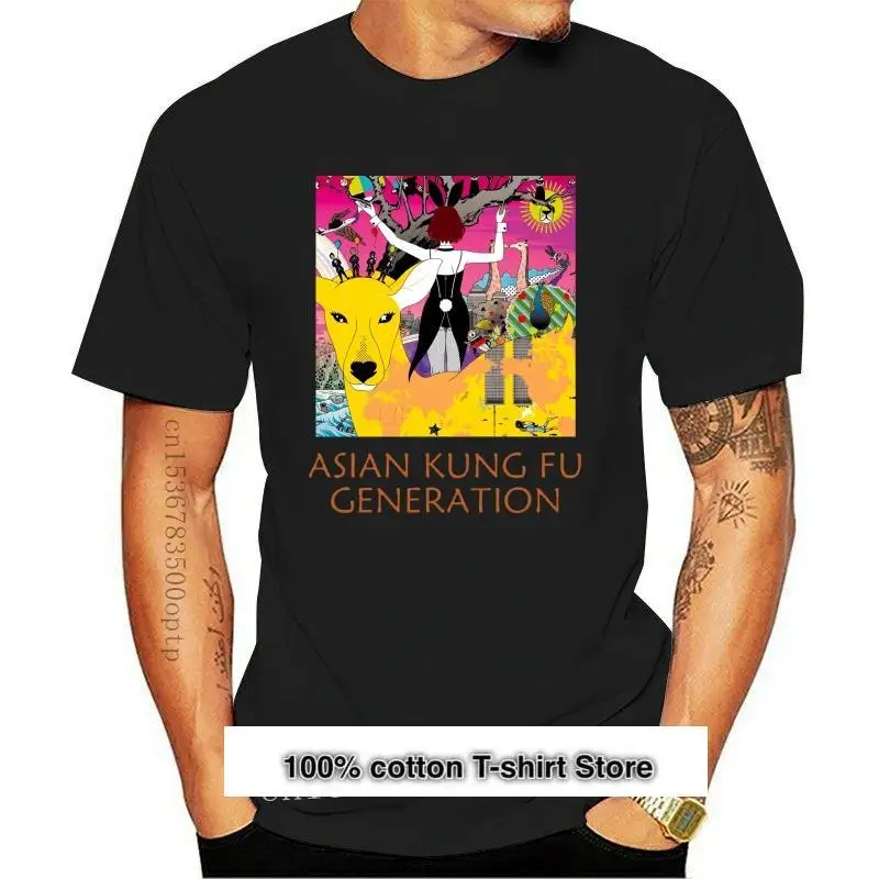 

Camiseta con Logo de la generación de Kung Fu,