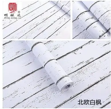 

Waterproof pvc self-adhesive wallpaper bedroom children cartoon background wall paper decorative painting stickers 10 meters
