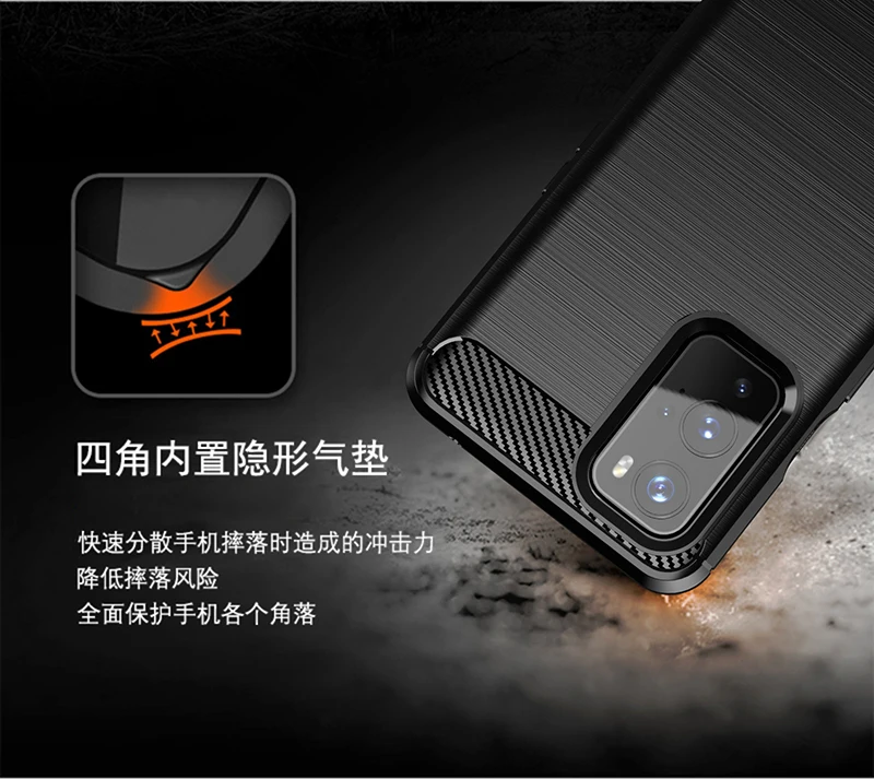 for oneplus 9r case bumper rubber silicone carbon fiber back cover for oneplus 9r 19r back case for oneplus 9r case 6 55 inch free global shipping