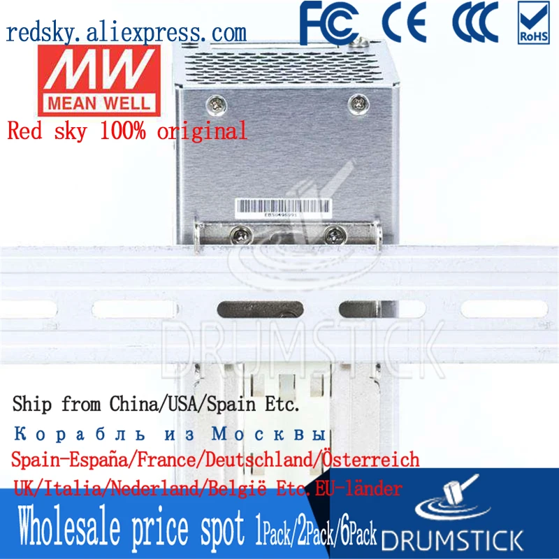 Горячая продажа означает хорошо DRH-120-24 24 В 5A meanwell DRH-120 120 Вт один выход