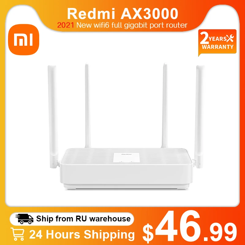 Роутер Xiaomi Redmi AX3000 двухдиапазонный усилитель беспроводного сигнала антенна с