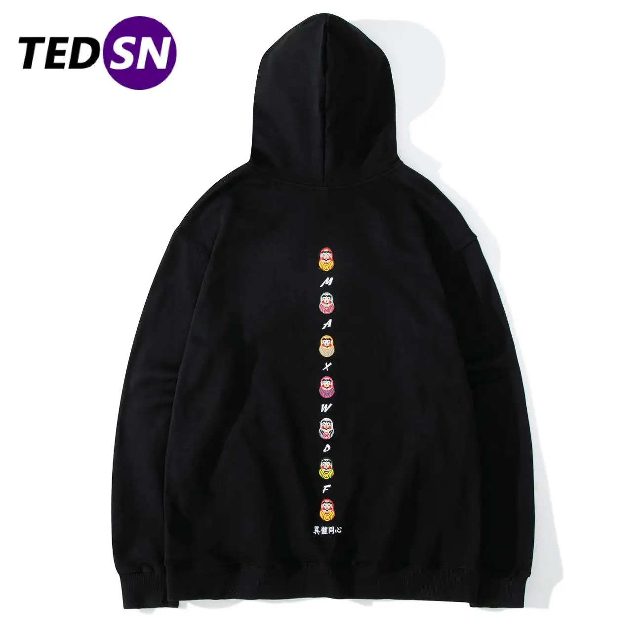 

Hoodies & Sweatshirts