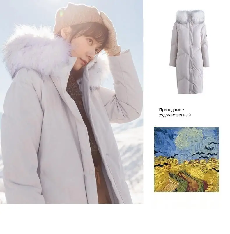 INMAN Winter New Arrival Embroidery Hooded Solid Warm Women Long Down Coat