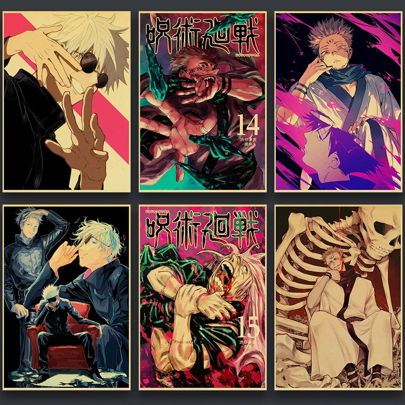 

Latest Anime Jujutsu Kaisen 2 Retro Poster Canvas Paper Prints Clear Image Living Room Study Home Art Painting Wall Sticker Deco