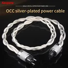 Силовой кабель xangane fever grade HIFI, кабель 5N OCC с серебристым покрытием для усилителя, усилителя, динамика, обновленный кабель