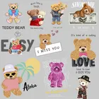 Наклейки на одежду с надписью LOVE