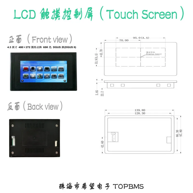 12 S 44 4 V li-ion BMS 20A80A с Bluetooth приложением для телефона RS485 CANbus NTC UART GPS литий-ионных