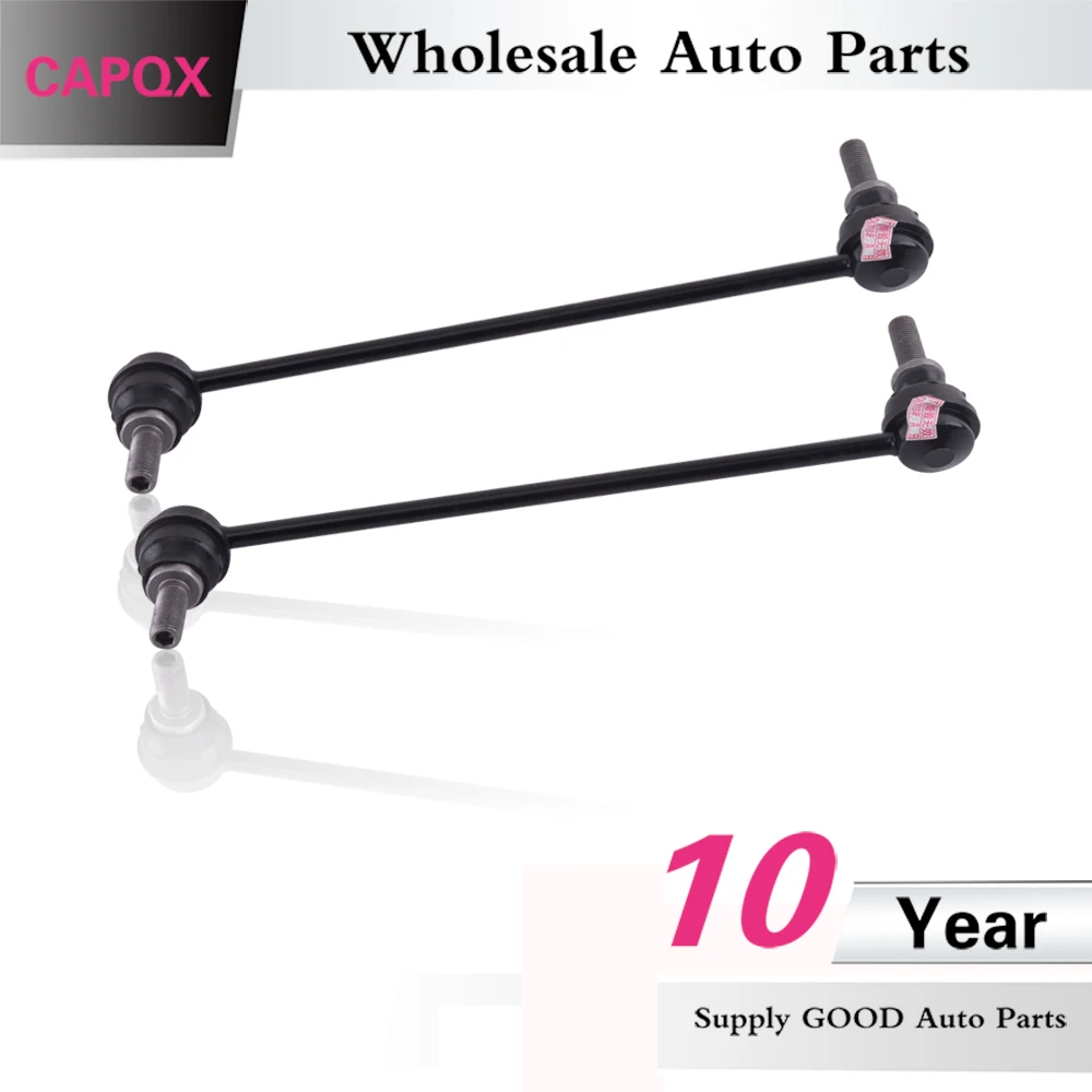 CAPQX для Teana Qashqai X Trail 2004 2012 передний левый + правый боковой автоматический