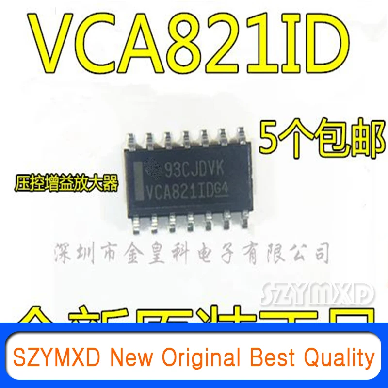 1 шт./лот новый оригинальный VCA821 операционный усилитель VCA821IDR VCA821ID Регулируемый