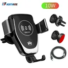 Автомобильное беспроводное зарядное устройство для iPhone 1111 Pro Max XXS Max XR