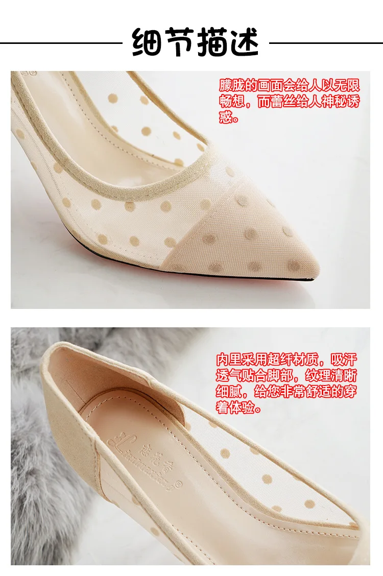 Женские винтажные босоножки на высоком каблуке с острым носком в горошек Q625