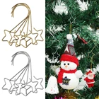 Крючки S-образные, из нержавеющей стали, 1020 шт.