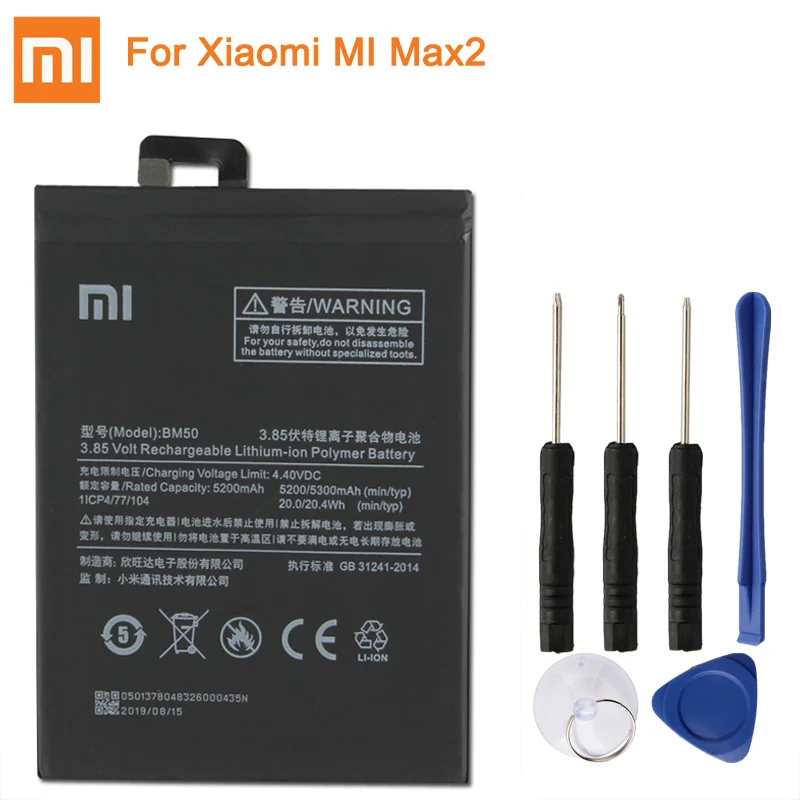 Аккумулятор BM47 для Xiao mi Red mi 3 3S 3X 4X Red mi 3 Pro mi Max2 BM50 Red mi Note 4 4X Pro BN41 Red mi Note 3 Pro BM46