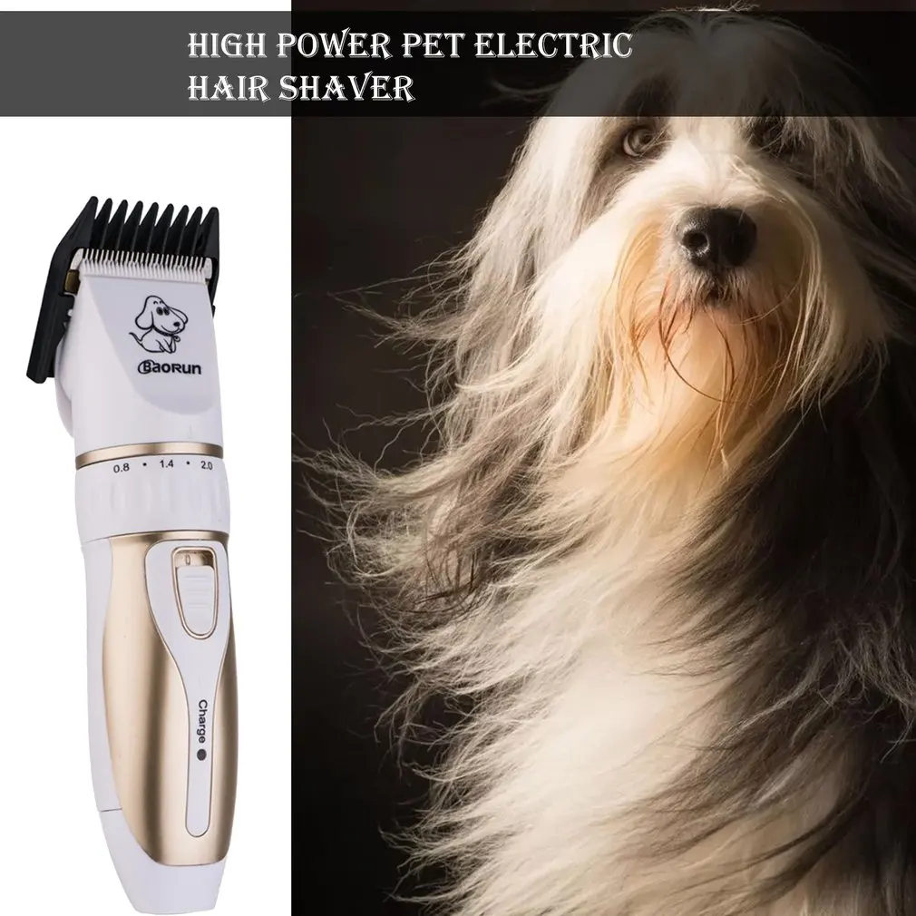 Профессиональная машинка для стрижки собак животных кошек электробритва