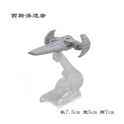 Photo Color Звездные войны: The Force Awakens сплав модель автомобиля Дарт Вейдер серии Battleship Республика штурмовой корабль BB-8 игрушки украшения коллекция - Цвет: Photo Color