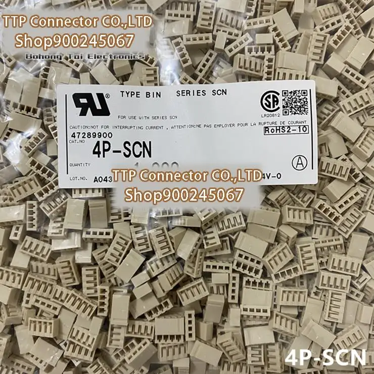 

100pcs/lot Connector 4P-SCN 4PIN Plastic shell 2.5mm Leg width 100% New and Origianl