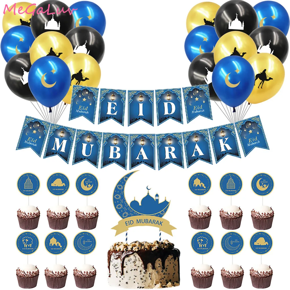 

ИД Мубарак, баннер, воздушные шары, украшение для торта, для Рамадана, кареем, мусульманский фестиваль, товары для вечерние