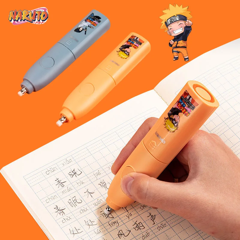 Электрический ластик Naruto Sasuke карандаш для студентов детский рисования школьные