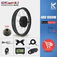 snow ebike conversion kit 48v 1000w fat tire bike kit 2026 4 0 wide rear rotate hub motor wheel electric bike conversion kit