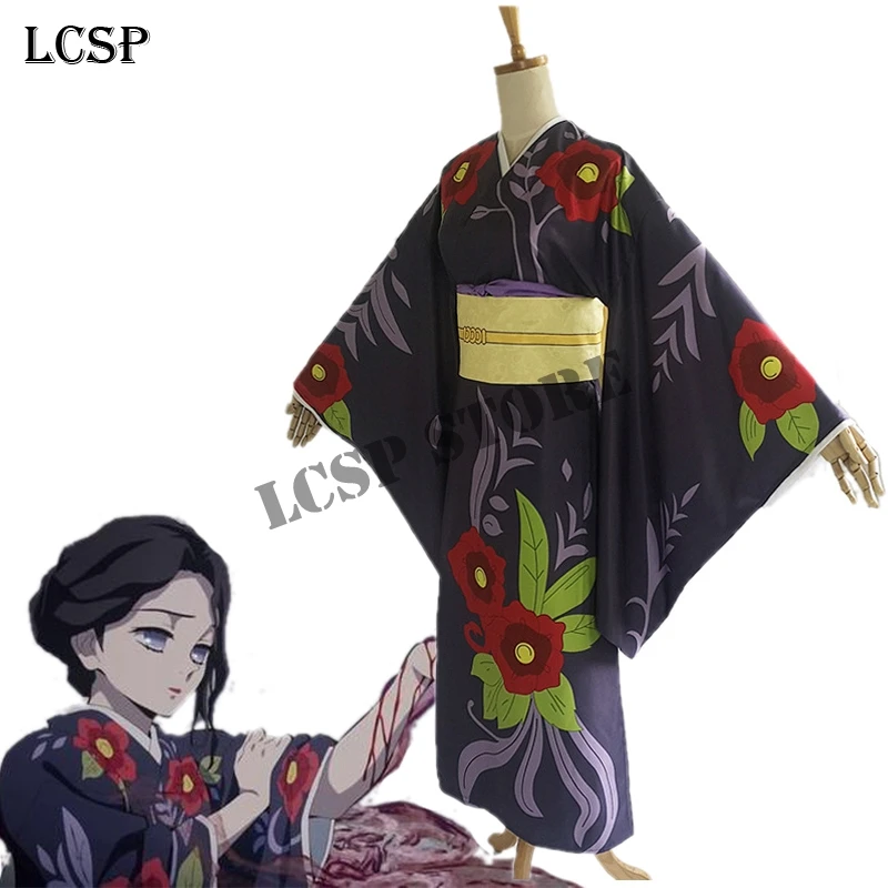 Костюм для косплея LCSP Demon Slayer Kimetsu no Yaiba Tamayo японское аниме кимоно полный комплект